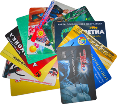 Пластиковые дискотные карты, купить в Серпухове