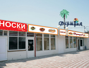 Рекламная группа РА Серпухов
