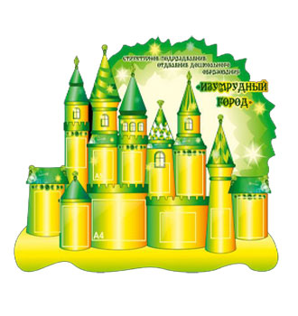 Мобильные стенды в Серпухове