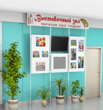 Выставочные стенды в Серпухове