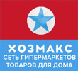 Рекламная группа РА Калуга, Тула
